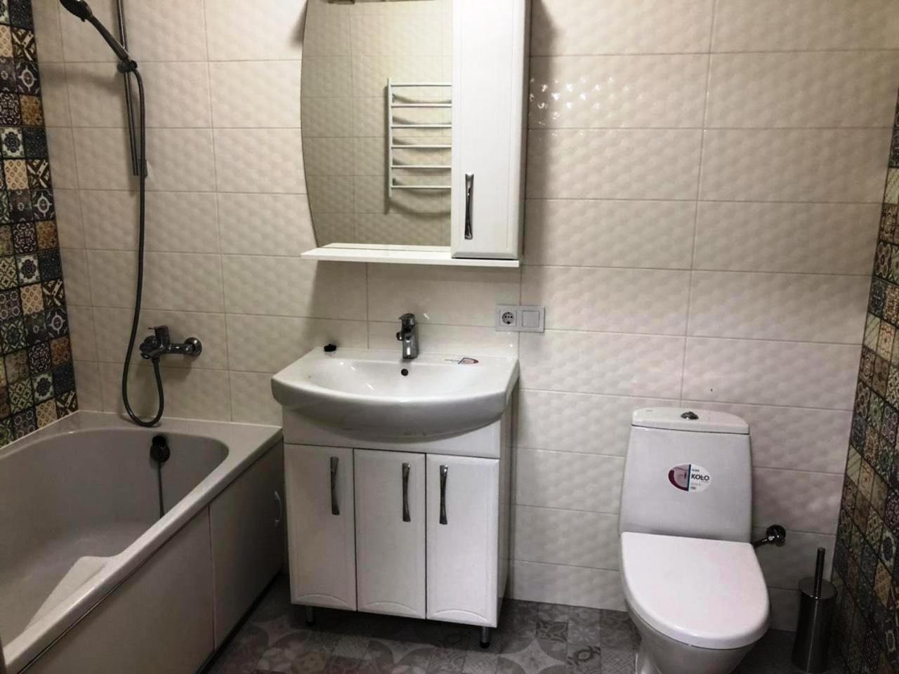 Квартира Парковые Озера Apartment Kiev Luaran gambar